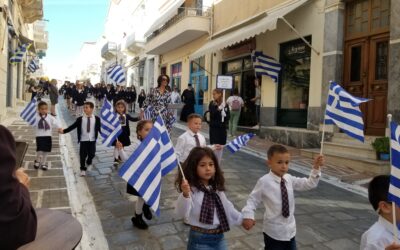 Greek Independence Day 2024